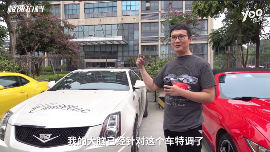 极速拍档：在中国玩美系肌肉车的人，究竟是真正的热爱还是纯粹的壕无人性？